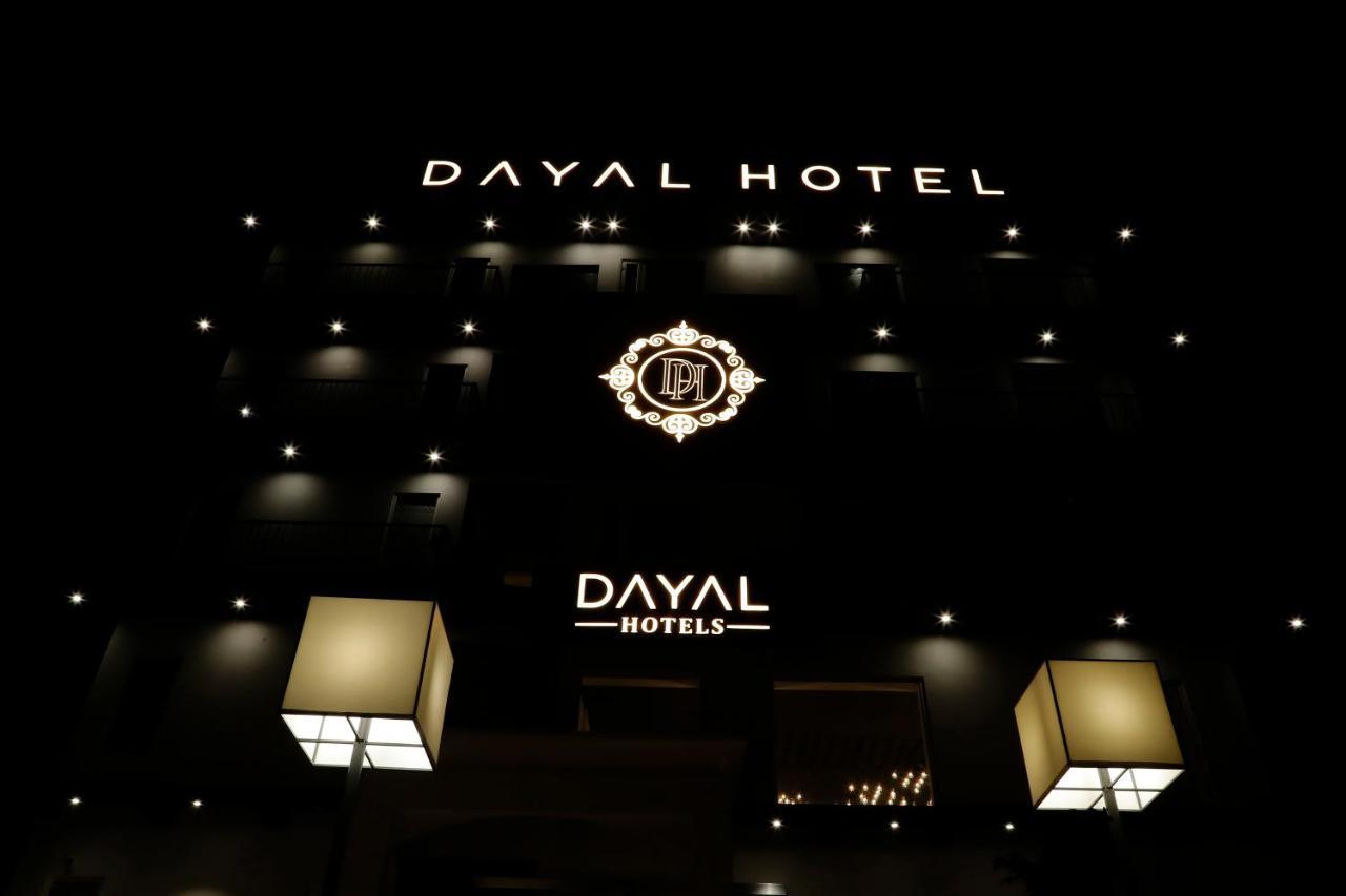 Dayal Hotel Una (Himachal Pradesh) Bagian luar foto